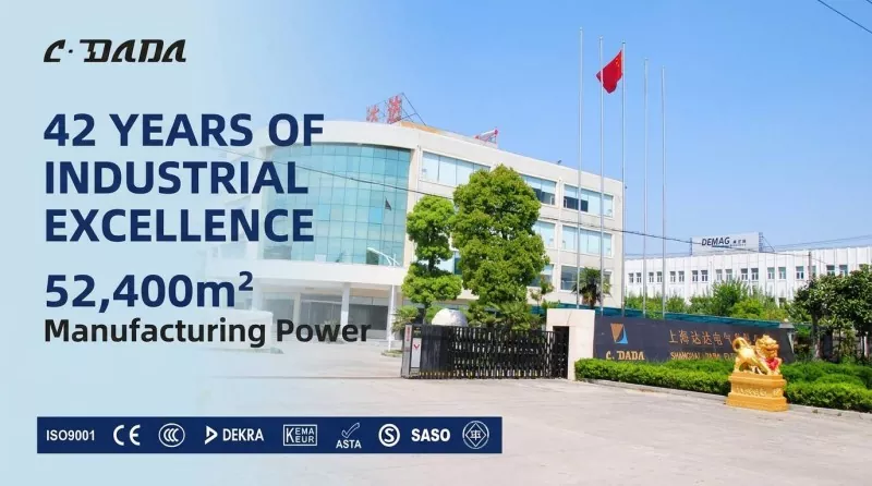 اسٽريٽجڪ سورسنگ: ڇو انٽرنيشنل سرٽيفڪيشن (KEMA, ASTA) توهان جي ايندڙ انفراسٽرڪچر پروجيڪٽ لاءِ اهم آهي