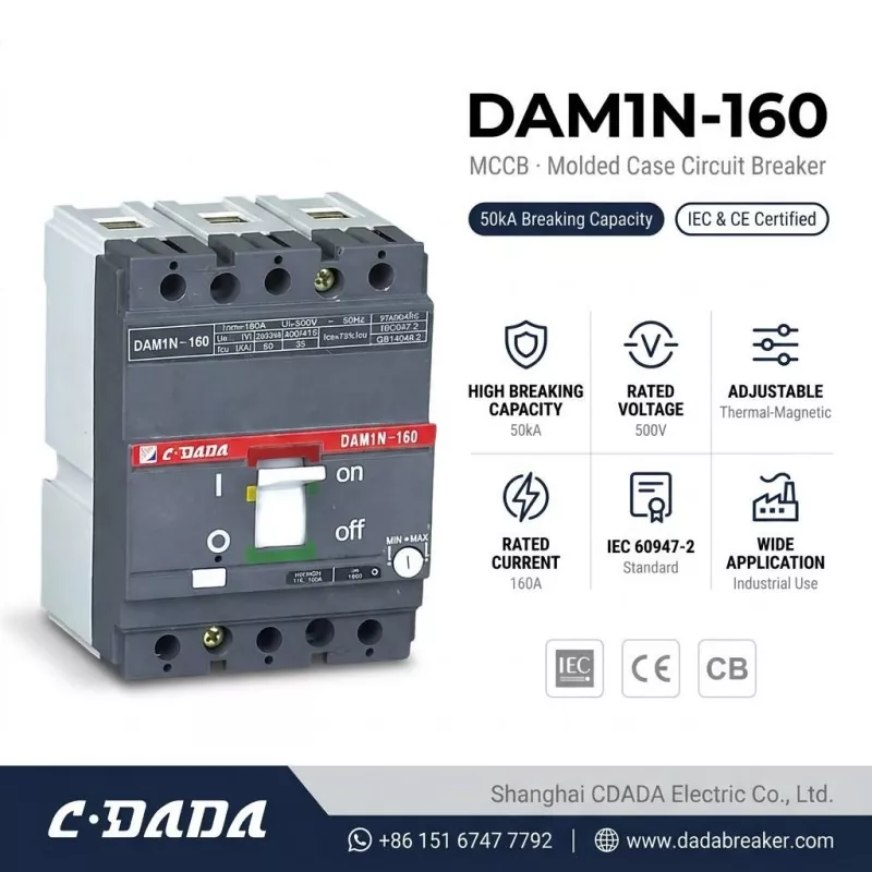 سي ڊي اي ڊي اي اعليٰ صلاحيت وارو DAM1N-160 160A MCCB سرڪٽ بريڪر جاري ڪري ٿو
