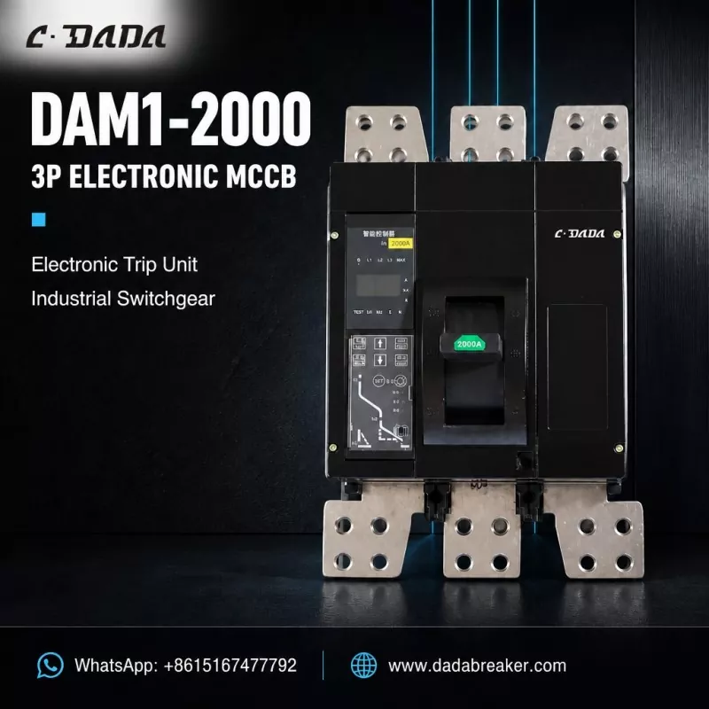 DAM1-2000 3P اليڪٽرانڪ MCCB صنعتي سوئچ گيئر لاءِ | C·DADA اليڪٽرڪ